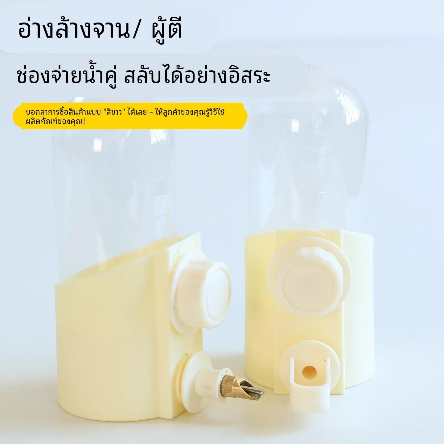 鹦鹉撞针水壶鸟用饮水器自动喂水虎皮玄凤小太阳横竖丝外置大容量