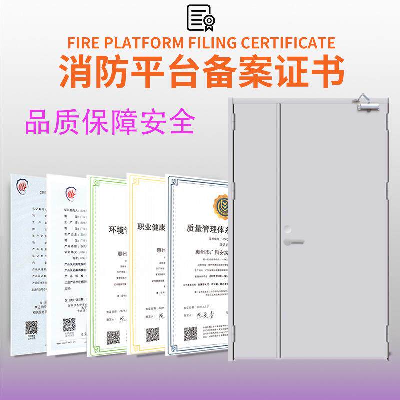 防火门不锈钢认证通道门厂家加厚防火室内大号国标专用工程加厚