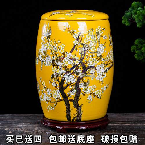 景德镇陶瓷米缸家用50斤米桶带盖子密封防虫防潮水缸30斤储米箱大