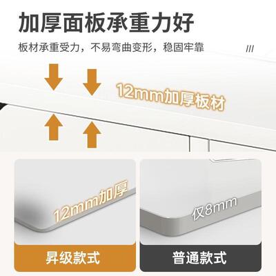 桌电脑桌现代简约办公桌带抽书桌家用妆卧DNZ02910室梳屉台写字桌