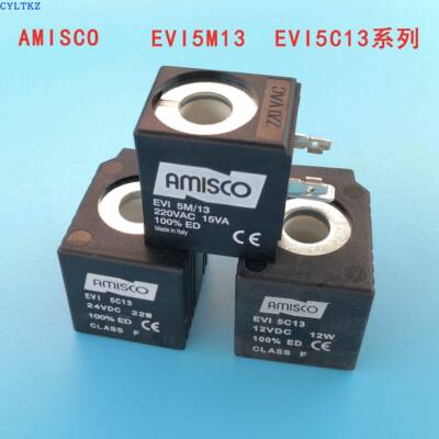 AMISCO电磁阀线圈EVI5M13220V15VA5C13DC12V24孔13高40插装阀线圈