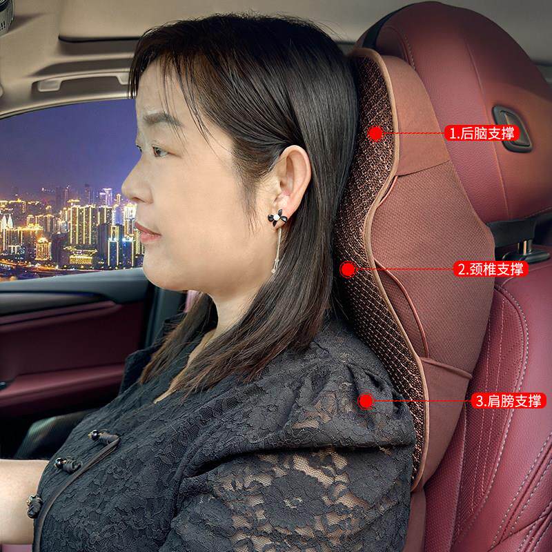 夏季专用汽车头枕座椅腰靠颈枕记忆棉靠垫腰枕靠冰丝透气四季通用
