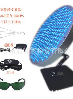 严新品50W圆形全蓝光美黑灯桌面360度旋转支架晒黑灯250灯定时460