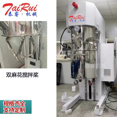 供应广东双行星动力搅拌机真空高速密封效果好厂家直销