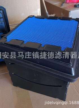 P623400AF4222P616050t2602212C12517298C1PA32001空气滤清器