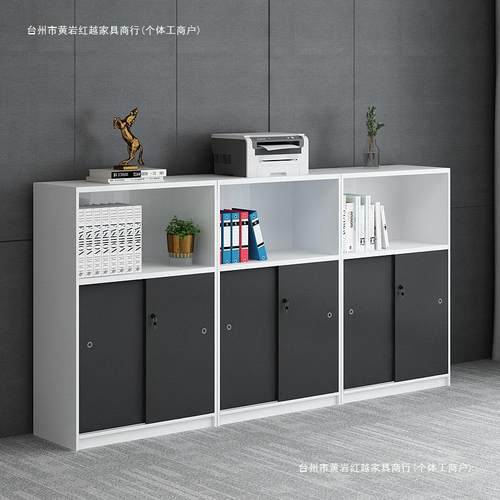 锁N5办公室矮柜NSN推门文件柜储物柜隔断资料移收纳带落地拉柜门