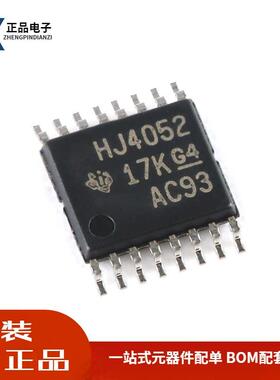 CD74HC4052PWR TSSOP-16 4通道模拟多路复用器和多路信号分离器