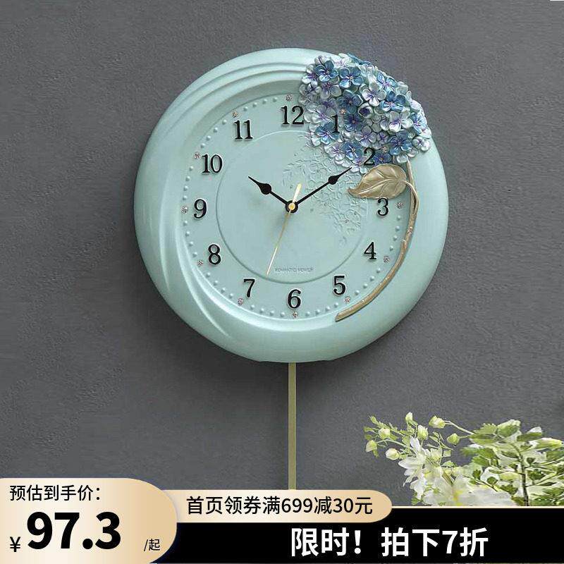 北欧创意紫阳花时钟简约客厅摇摆数字钟静音挂钟装饰石英钟表家用