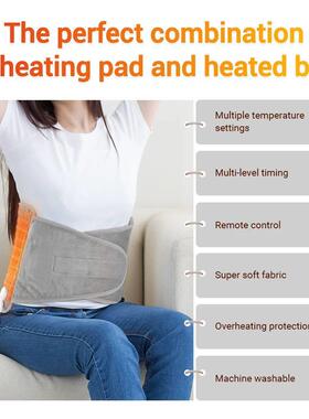Electric Heating Pad Warm Physiotherapy Thermal Blanket Offi