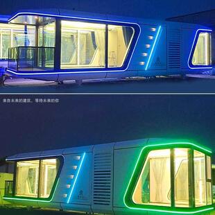新款网红移动式房屋集成办公室隔离方舱酒店价格出售