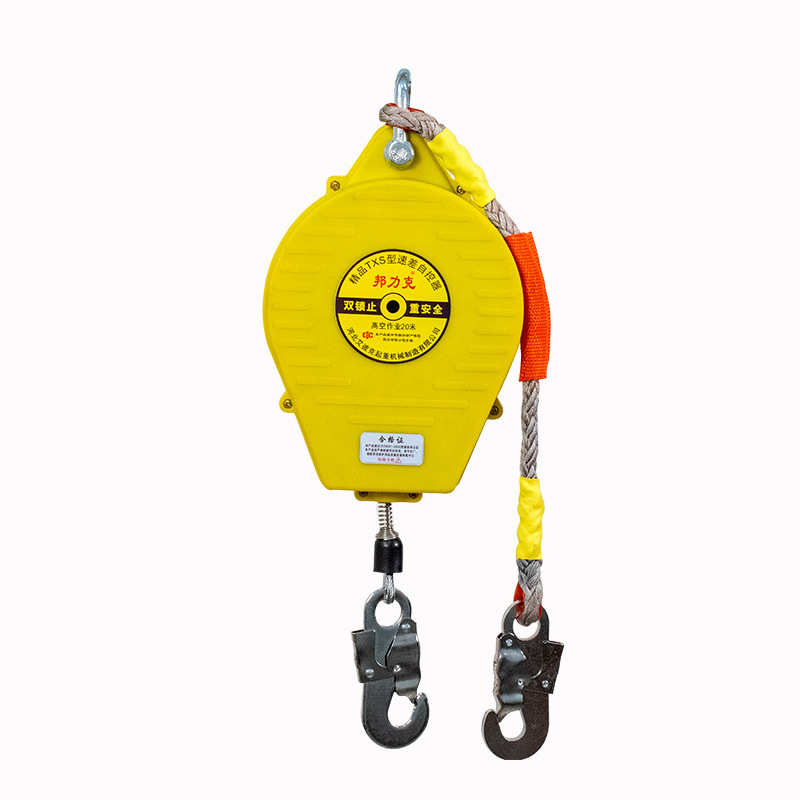 高空作业速差器自锁器防坠器5M10M20M塔吊防坠器50米60米工业重型