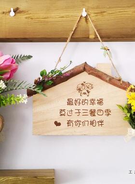 木质铺招牌营业木中欢迎光临门牌房子形F9TJ5J5T屋挂牌家门口装饰