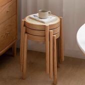 北欧实木藤编凳子可叠放休闲 家用小圆凳简约矮餐凳化妆凳客厅板