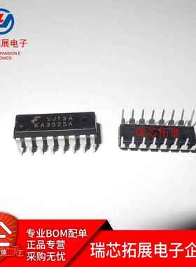 KA3525A SG3525AN 逆变器驱动板集成块DIP-16 全新原装 现货