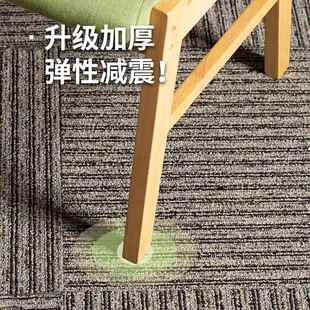 萨格满包邮办公室地毯面积大方块写字楼铺拼接商用地毯加地厚毯商