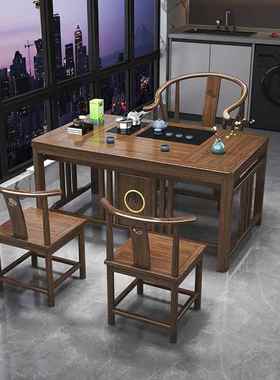 新中式泡茶椅组合全自动桌茶几桌实木59051家用办公室茶整台茶一