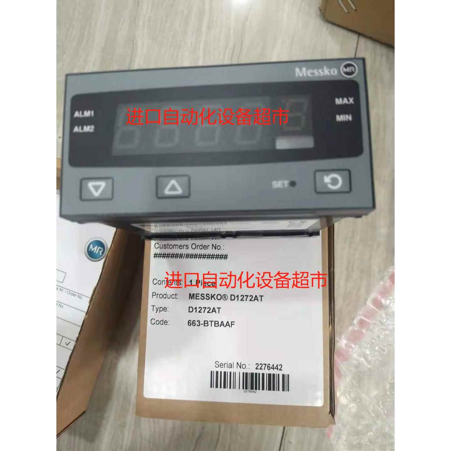MESSKO D1272AT 663-00-10-02-00数显温度表KISTLER传感器9331B