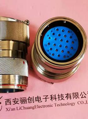 品形连接器Y27B-2419TK新LY27-2III插4头带尾夹ZRJ接圆插件