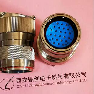 品形连接器Y27B-2419TK新LY27-2III插4头带尾夹ZRJ接圆插件