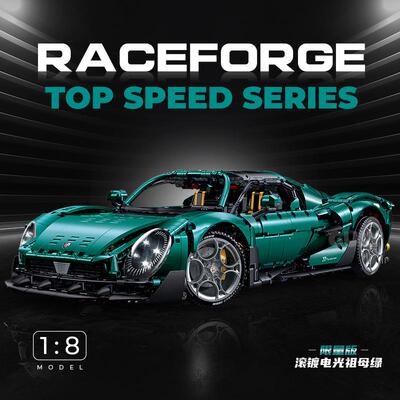 古励10621超跑系列1：8啊尔发萝密欧高难度拼装积木模型男孩玩具