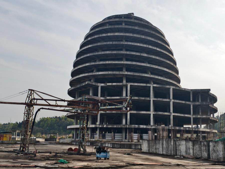 4月7日德阳市土地使用权、在建工程、应收购房款、办公设备等破产财产网络拍卖公告