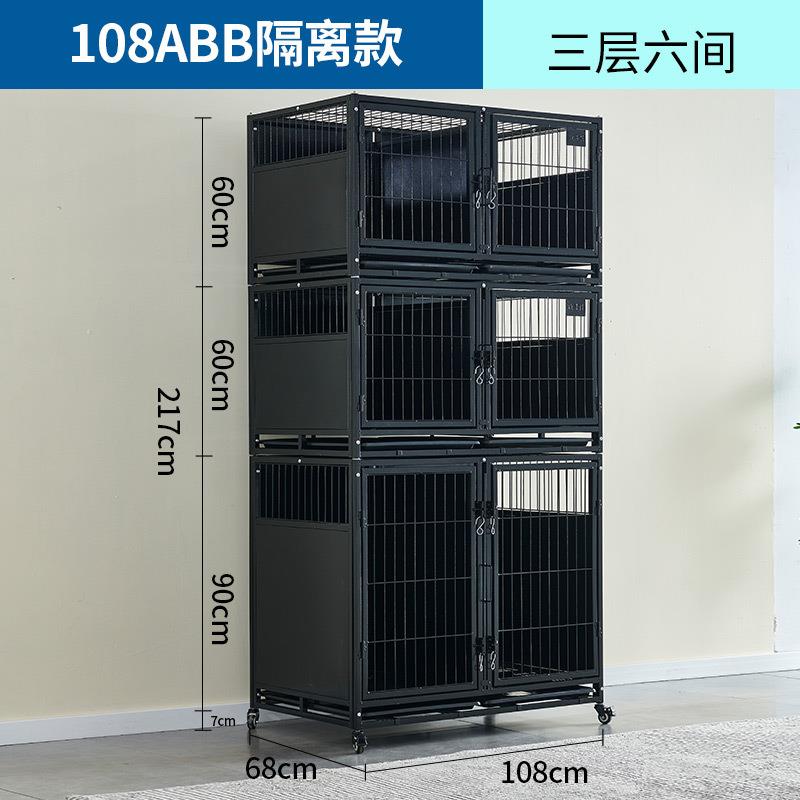 宠物店寄养笼住院笼繁殖笼二层三层狗笼柜猫笼多层笼子镀锌狗笼