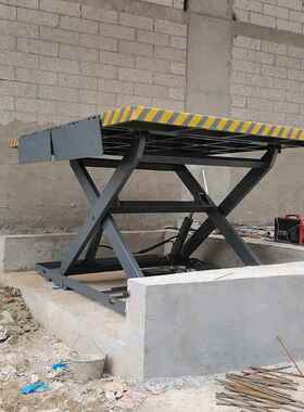 固IWQ提剪叉式升集降台电动装卸货物升机装箱大吨位固定定升降平