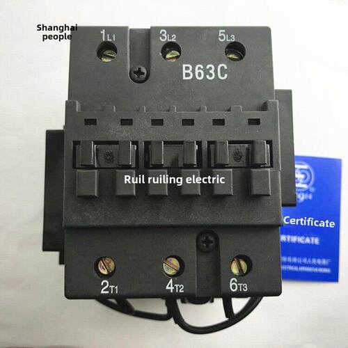 上海人民Cjx8C-B63C替换电容交流接触器B63C 220V380V