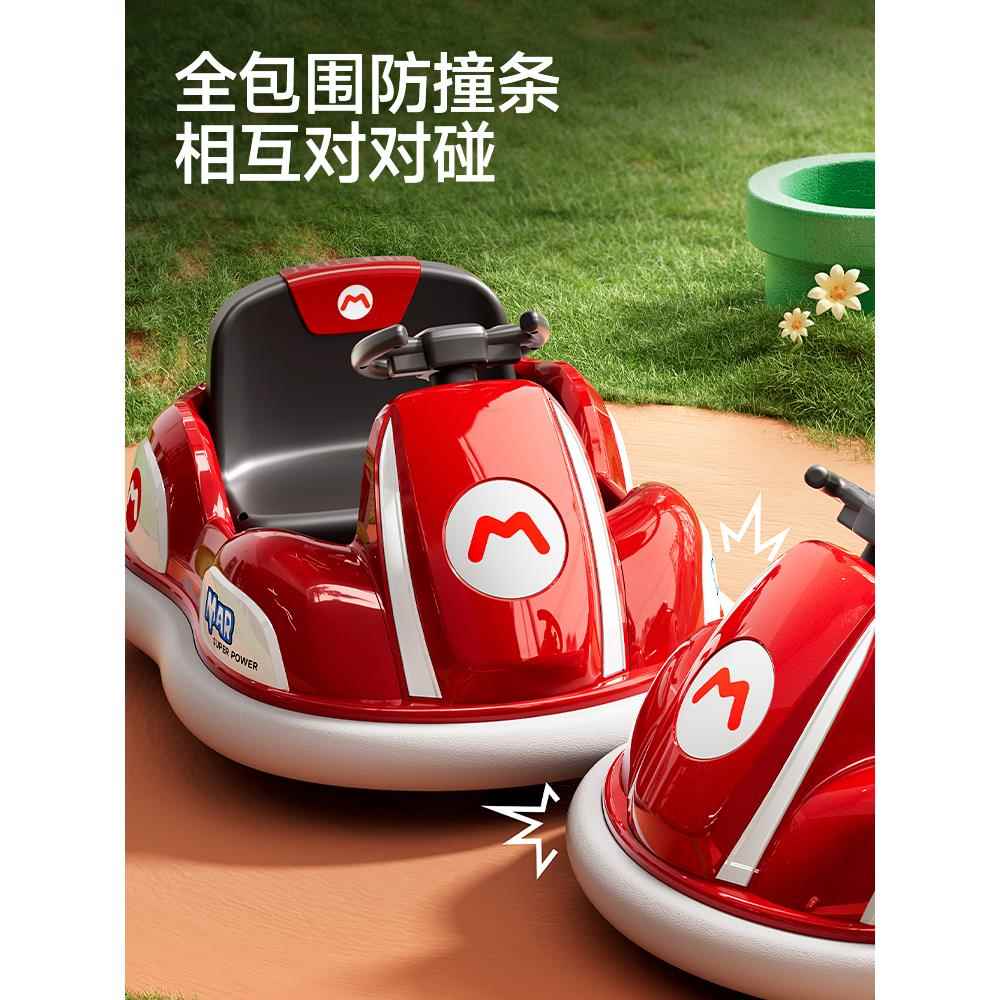 高档儿电动碰碰坐车可人宝宝遥童四轮电动车室内外周岁礼控物男宝