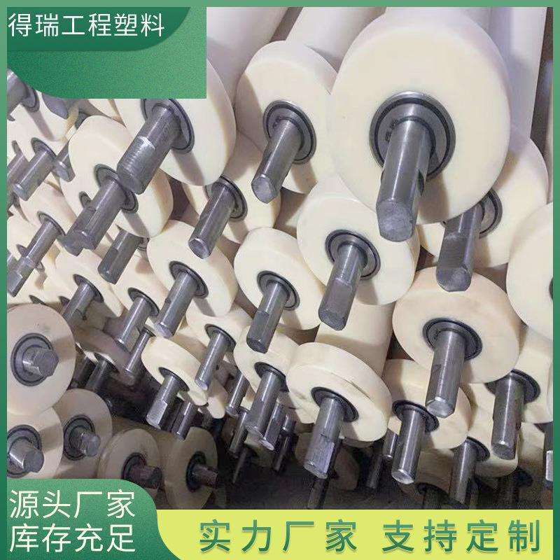 MC尼龙托辊煤矿护绳地轮输送机配件平行缓冲无动力滚筒尼龙地辊