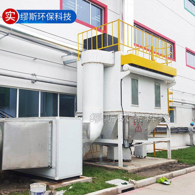 布袋除尘器环保设备除尘器单机除尘器厂家