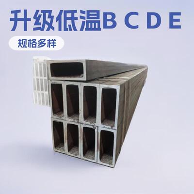 Q345合金方管 升级低温B C D E保机械性能 规格全 生产加厚方管