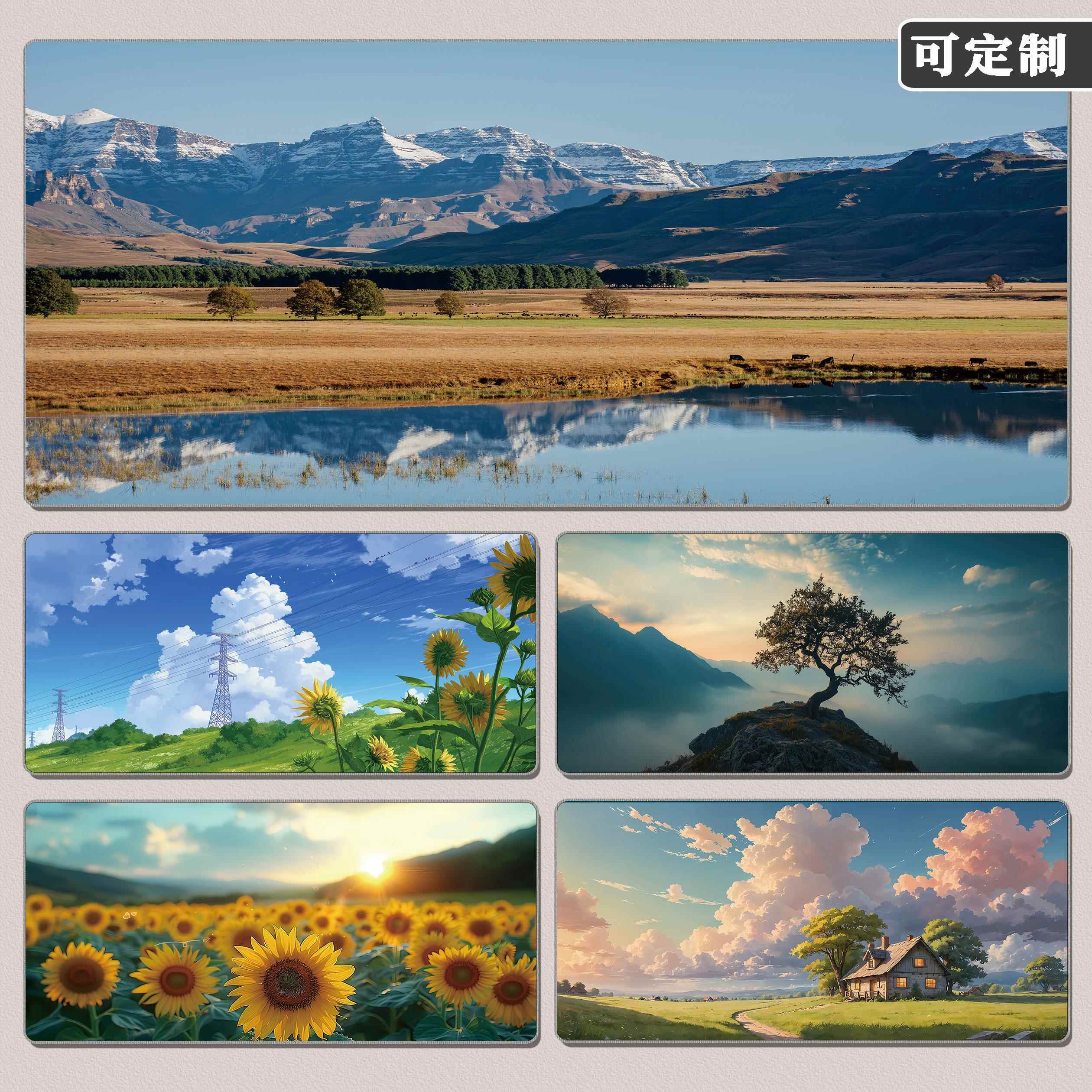 风景滑鼠垫超大护眼大树高级感意境唯美电脑桌面垫天空自然键盘垫