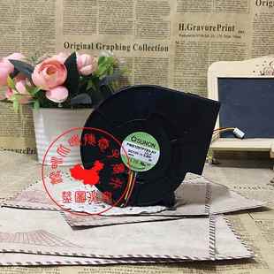 3线 9CM 12V3.6W 双滚珠高品质涡轮风扇 9733 建准PMB1297PYB3