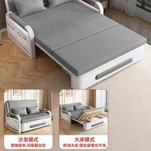 家用客厅沙发床两用小户型1米5宽折叠单人可伸缩简易床储物