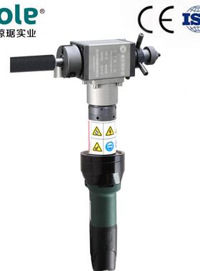 小型管道坡口机 ISE-30窄型系列管端坡口机管子坡口机