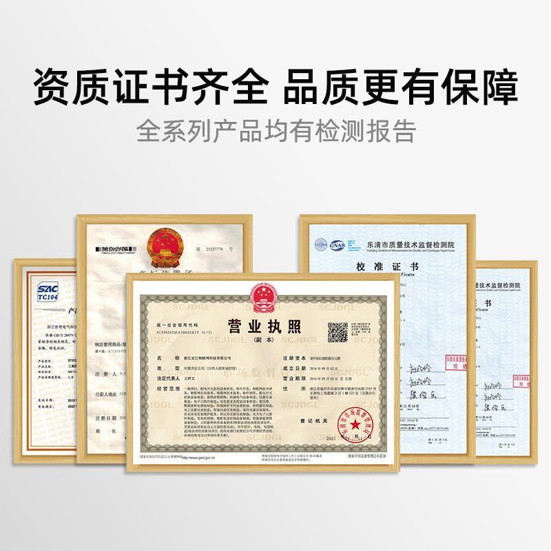NB无线远传水表  远程抄表 nb水表 电子水表 手机扫码 纯铜