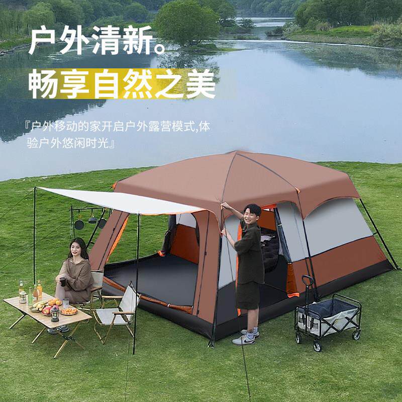 帐篷户外野营过夜两室一厅折叠可携式加厚防雨野外遮阳棚露营装备