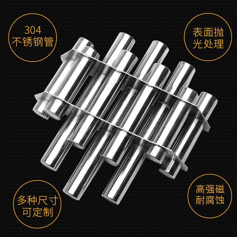 厂家制定耐磁高温钕铁圆形磁性注塑机力架磁铁磁241力棒除硼铁器