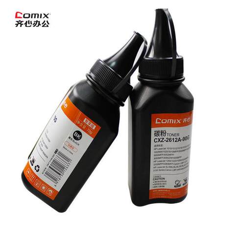 齐心CXP-2612A-90G碳粉黑色单位瓶硒鼓打印机耗材