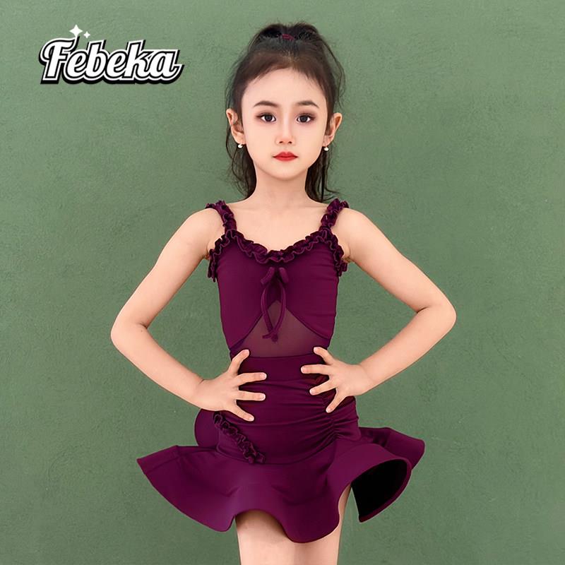 菲贝咔拉丁舞服女童2026夏季新款练功服幼儿高级感儿童演出服套装