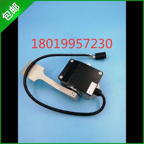 合力龙工柳工电动叉车六芯五线电子加速器   EFP712-2406油门踏板