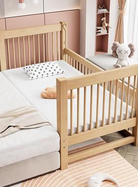 t山毛榉木升降带儿护A08686栏童床拼接大床床加宽宝宝婴边儿床实