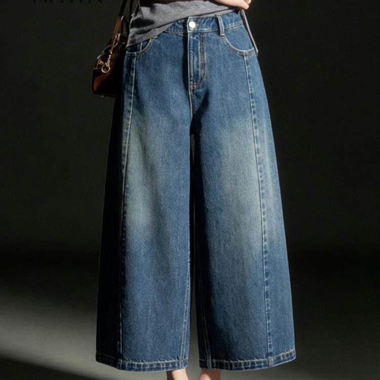 潮牌版型好看的裤子阔腿牛仔裤女时尚新款九分裤宽松直筒裤女士
