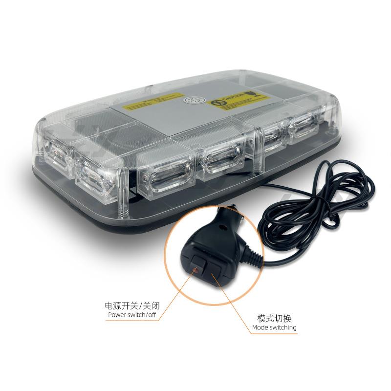 汽车48LED爆闪灯频闪灯12v-24v警示灯磁铁吸顶灯12英寸应急闪光灯