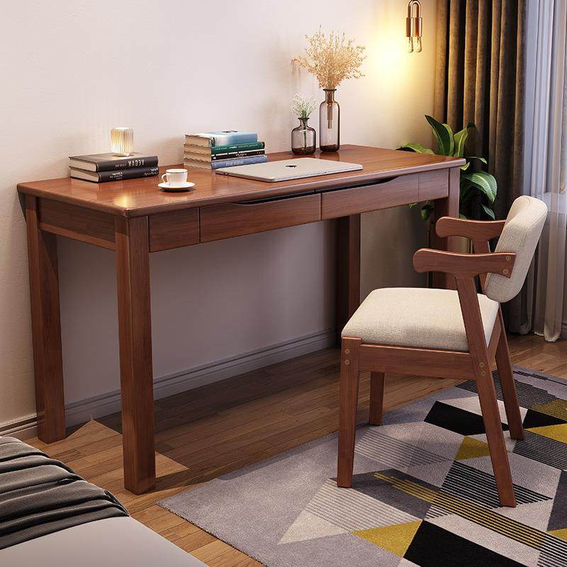 现代简约中式儿童实木书桌书房家具实木办公桌电脑桌学生学习桌椅