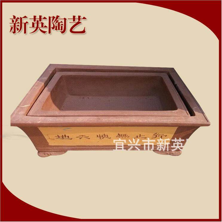 厂家70-60公分加宽紫砂马曹花盆宜兴大号陶盆绿植花卉盆景盆