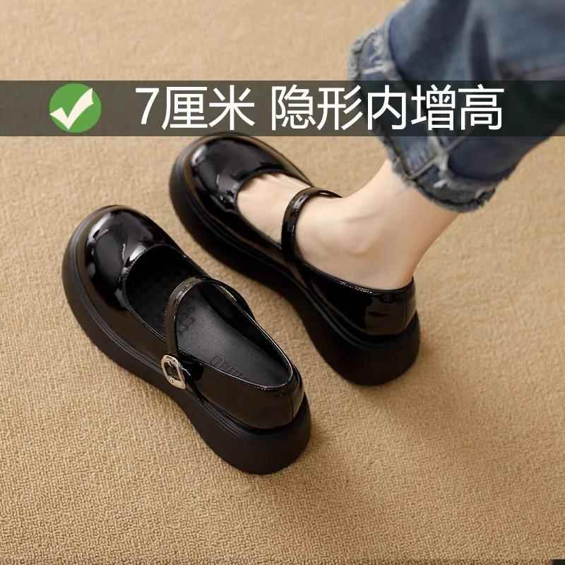 香港真皮玛丽珍女鞋2026新款春秋季内增高厚底小皮鞋黑色浅口单鞋