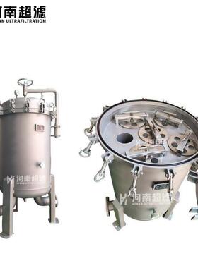 化工厂用大流量前置过滤净水设备袋式过滤器