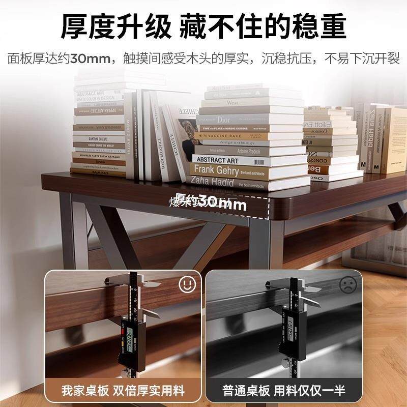 实木公电脑桌台式家长用竞桌椅桌子工作台方形电卧室书A608CNB桌